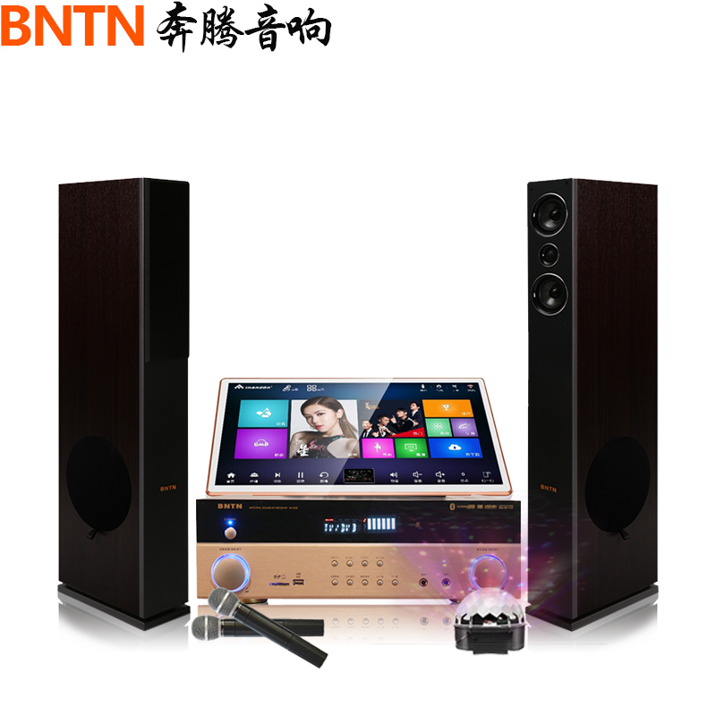 奔腾(BNTN)家庭点歌机ktv音响组合功放套装家用卡拉OK双系统一体机无线话筒低音炮木箱影院838配时尚1号音箱