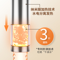 志高(CHIGO)家用管线机壁挂式饮水机速热即热式无胆直饮净水器搭档 CG-BGX-S6