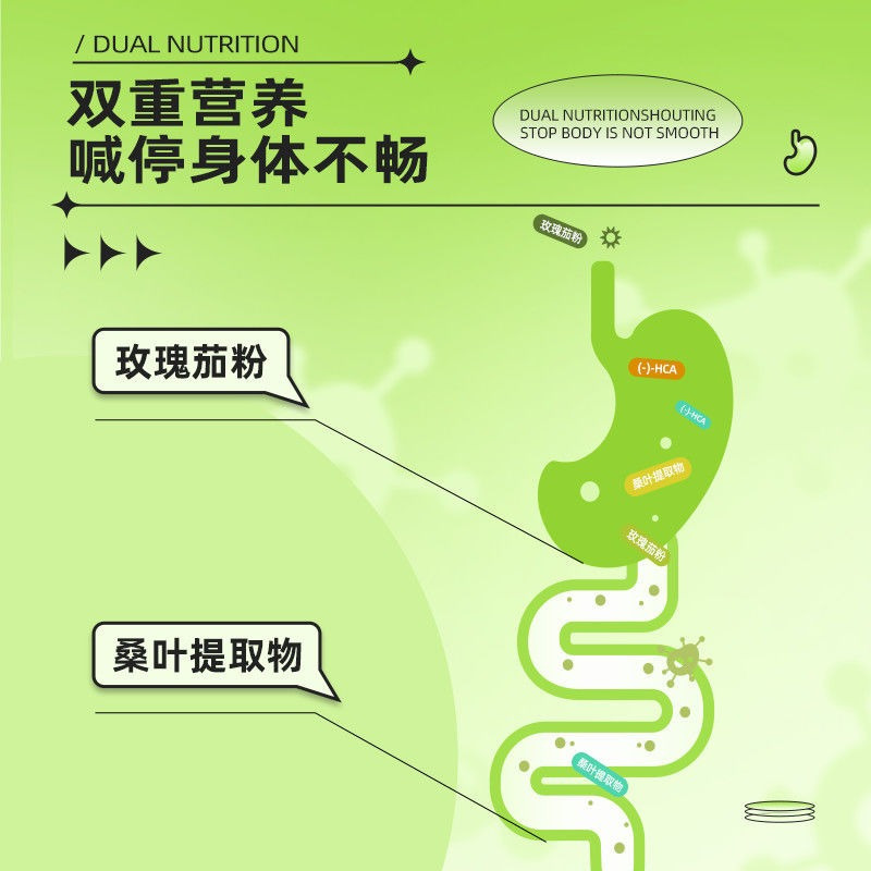 诺特兰德苹果醋饮品9盒量贩装浓缩发酵促排氨基酸酵素纤维素矿物质小包装