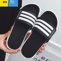 聚范2023新款拖鞋男夏时尚外穿韩版潮流凉拖软底室外沙滩鞋防滑一字拖