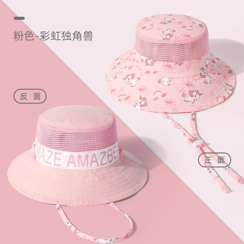 甜甜仔儿童双面戴遮阳帽防晒帽女童帽子遮阳帽男宝宝渔夫帽夏季太阳帽 粉色-彩虹独角兽（双面可戴） 【亲子款】适合头围55-58CM建议12岁以及成人