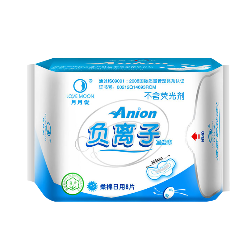 月月爱卡蕾伊负离子卫生巾(日用)8片/包 无荧光剂