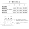 ROCA乐家卫浴恒温智能马桶盖全自动加长型卫洗丽烘干妇洗欧乐净P