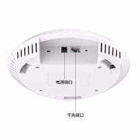 华三(H3C)Mini AX51-E 1800M双频千兆吸顶式AP企业级WIFI6无线接入点 POE/DC供电
