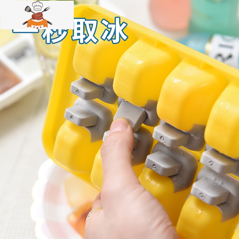 冰箱自制冰块盒制冰盒带盖小做冰格的格子家用制作冻冰块模具盒子 敬平 硅胶带盖冰格(白色)一秒取冰高清大图