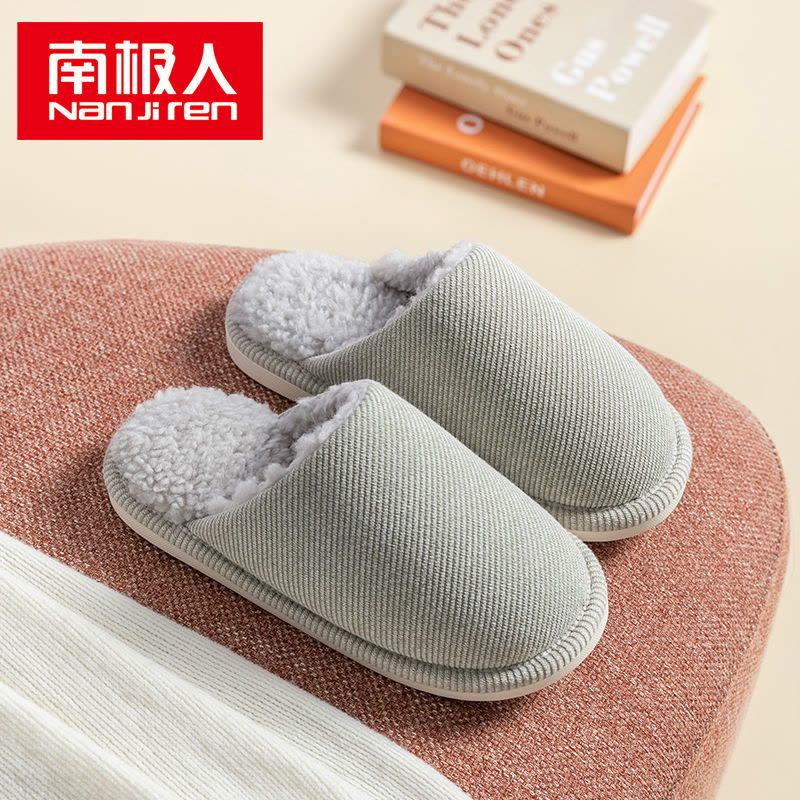 针织布纯色冬季拖鞋女居家情侣鞋外穿宿舍保暖毛绒室内男图片