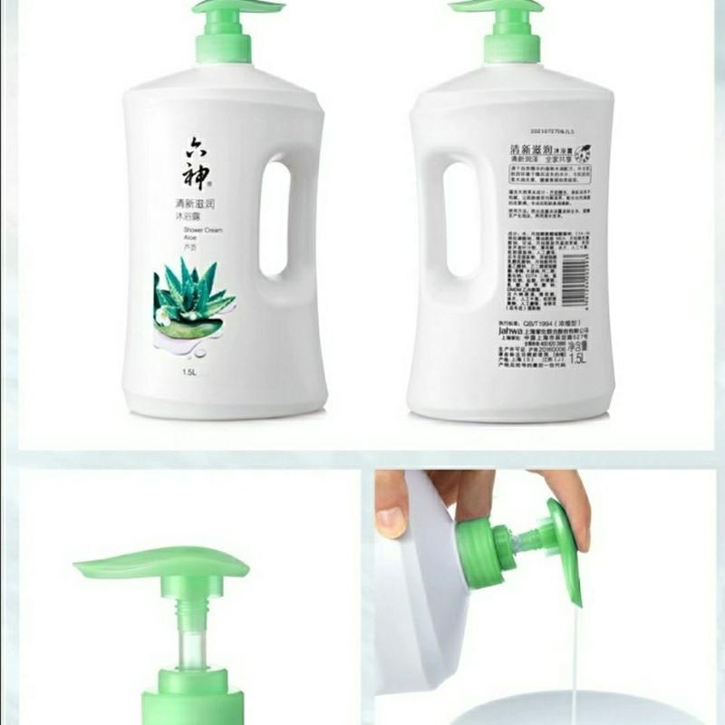 [华晨宇同款]六神沐浴露沐浴乳液芦荟保湿1.5L持久留香家庭装