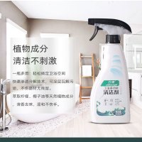 浴室多功能清洁剂玻璃水垢清除不锈钢水龙头清洗剂去污光亮剂by 500ML*2
