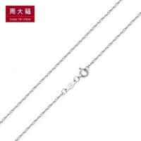 周大福简约时尚水波链PT950铂金项链PT 160772