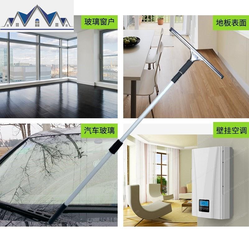 擦玻璃双面擦窗器擦玻璃窗的刷子家用刮刷洗搽窗工具洗波。 45玻璃刮+3头+6米便携杆送便 三维工匠擦玻璃器高清大图