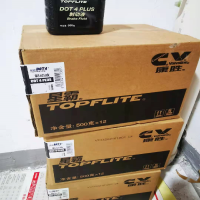 康胜刹车油,0.5KG