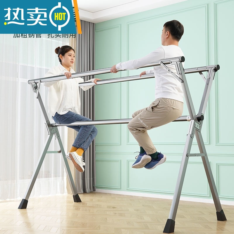 敬平折叠晾衣架可晒被子挂衣架加粗可折叠家用可移动室外伸缩凉落地 丶加固加大三杆2.4米-可伸缩-餮高清大图