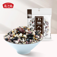 [8种口味,拍10件29元]燕之坊五谷杂粮五黑八谷粥150g