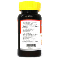 三瓶装 修正(xiuzheng)维生素C含片60片 VC咀嚼片 青少年成人维生素C 维Cvc片剂