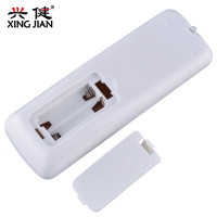 海尔液晶电视机遥控器HTR-A07 LE42A7000 LE48A7000 LE55A7000