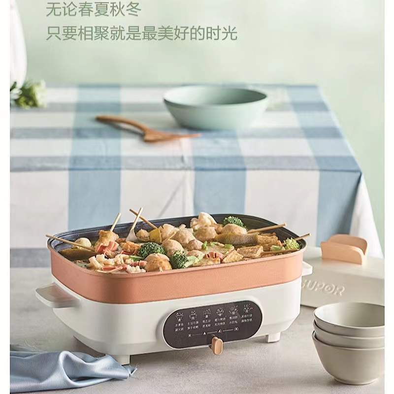 苏泊尔家用电火锅JD3424D08