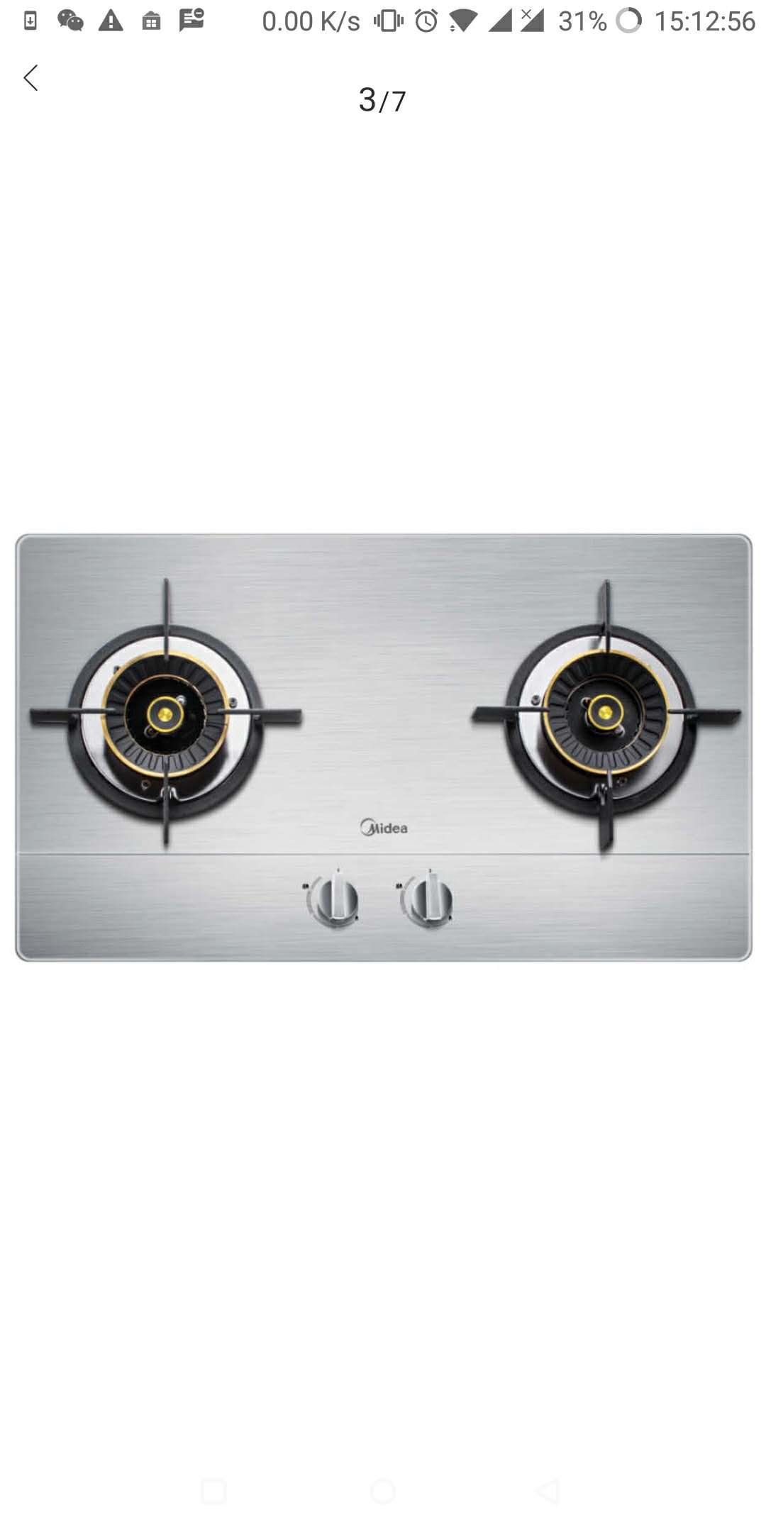 美的燃气灶jzy-q61液化气不锈钢