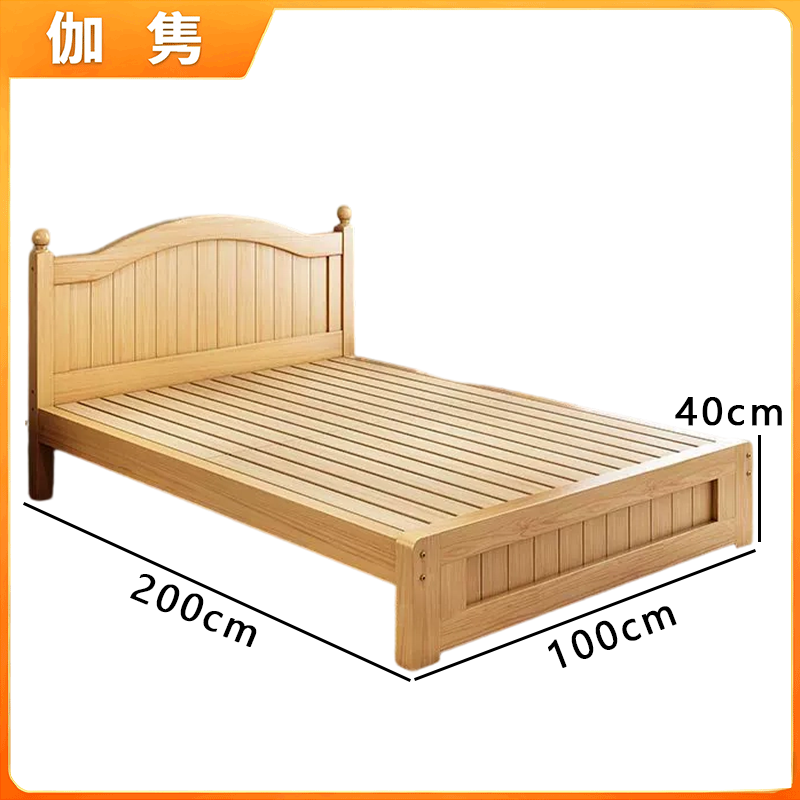 伽隽 木床 实木 张高清大图