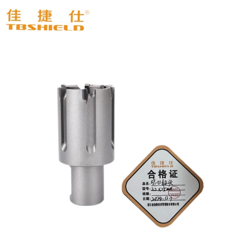 空心钻头 22*25mm高清大图
