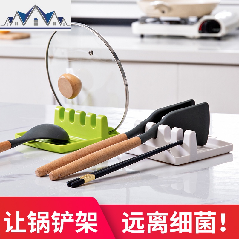 多功能锅盖架厨房用品锅铲架勺子收纳架切菜板置物架子家用托 三维工匠高清大图