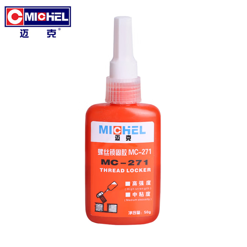 迈克 螺丝锁固胶MC-271 50g 瓶