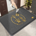 地垫入户门丝圈脚垫进门口出入平安蹭土家用防滑垫子室外玄关地毯 78*118CM【特厚款】 平安喜乐-灰色