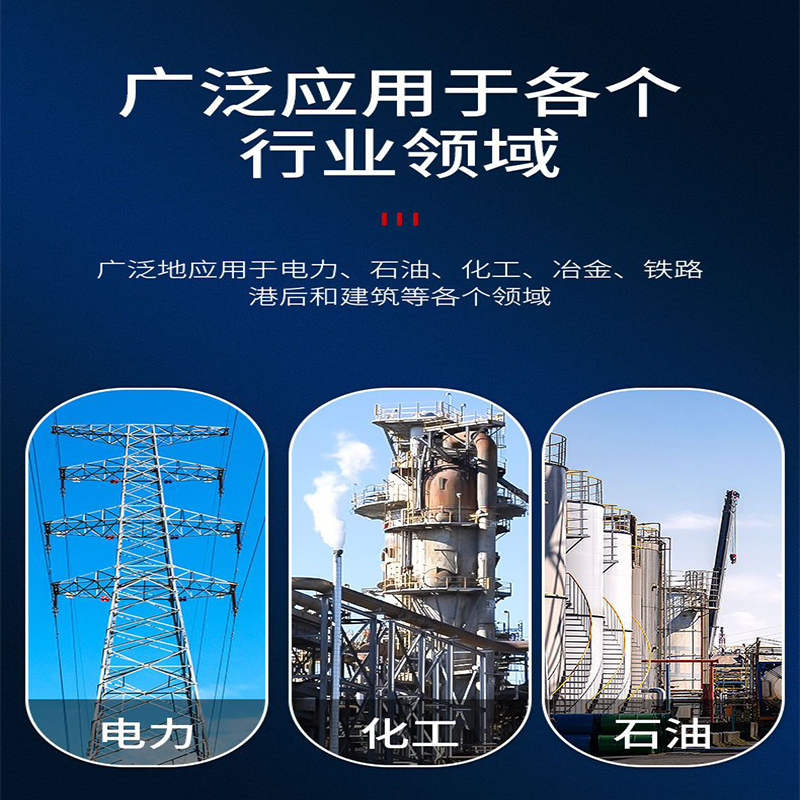 宜黔技术 热缩户外终端头WSY-10/3.1(70-120) 套高清大图