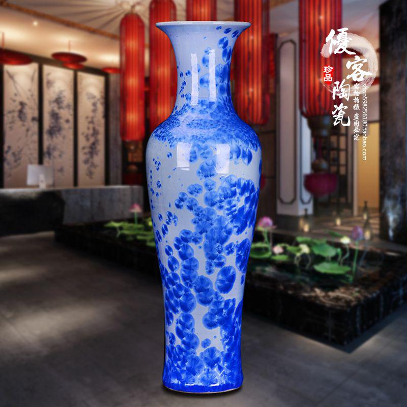 陶瓷器 结晶釉落地大花瓶礼品现代家居客厅工艺品装饰摆件 三维工匠 B款1米破损包赔、送底座高清大图