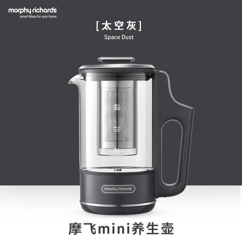 摩飞电器(Morphyrichards)养生壶便携煮茶器烧水壶养生杯小型办公室家用多功能煮茶壶一体热水壶MR6086高清大图