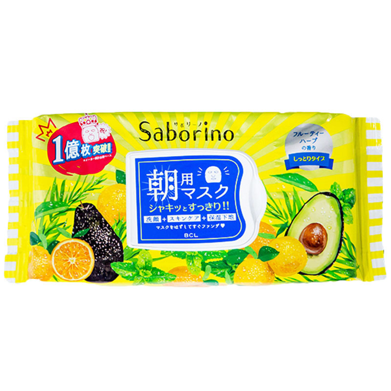 BCL Saborino 早安60秒 懒人保湿面膜 32片/盒 清爽 保湿补水 面贴膜 其他