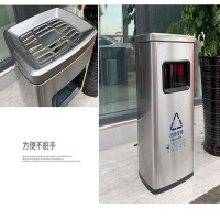 绵冠MIANGUAN不锈钢垃圾桶吸烟区烟灰桶商用立式方形带灭烟缸电梯口商场大堂