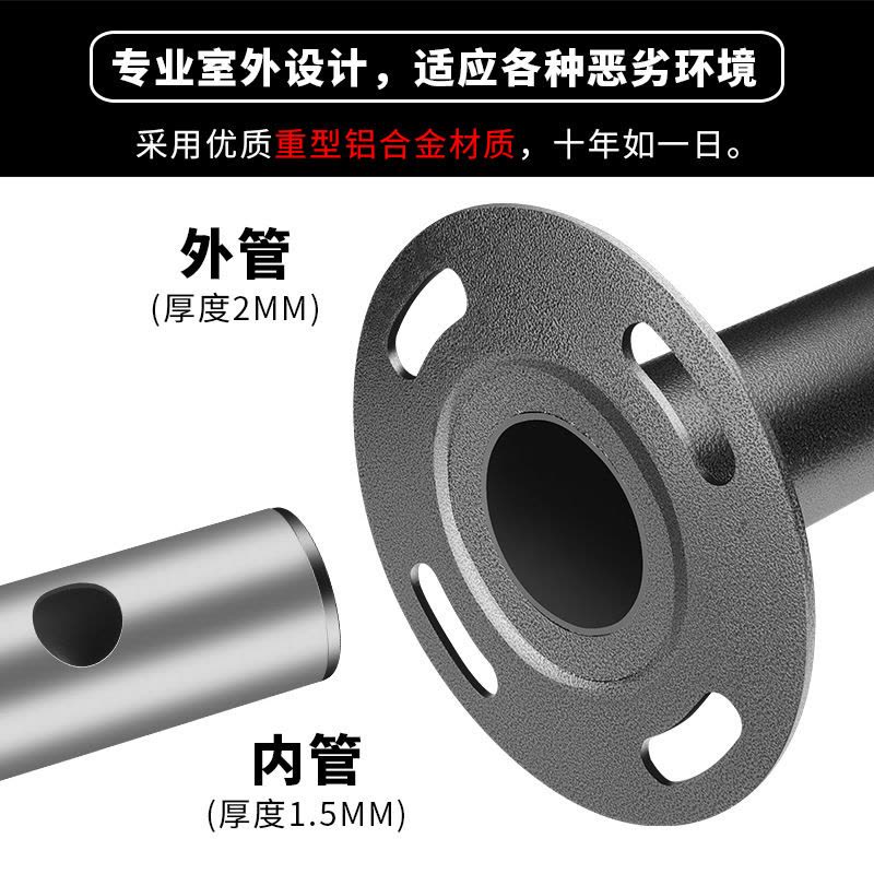 册视监控摄像机停车场出入口辅机立杆车牌识别道闸立柱0.6-1.2m个图片