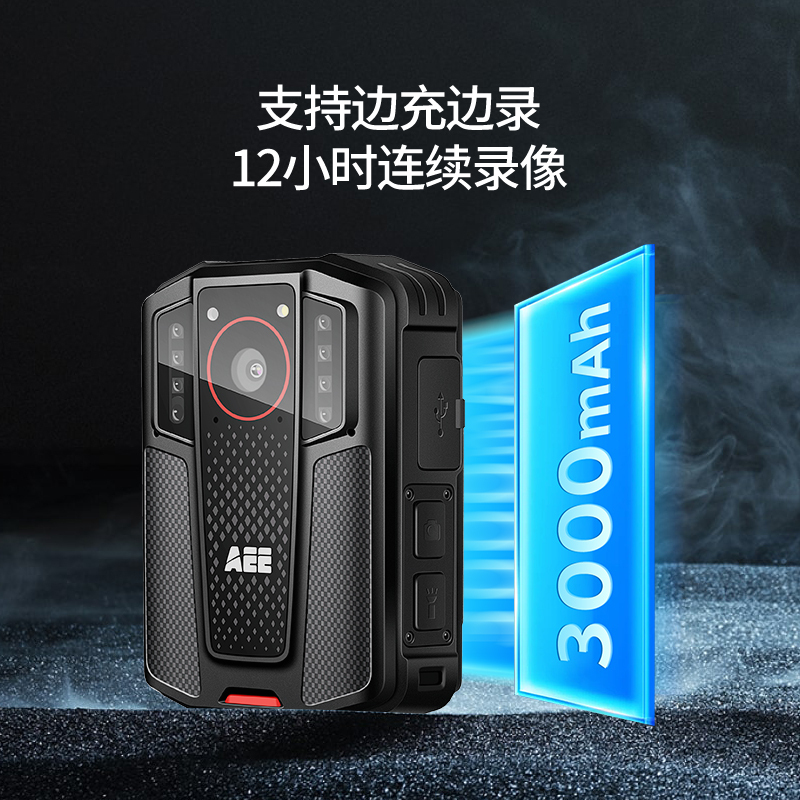 AEE记录仪DSJ-K5 2160P高清4800万像素便携随身现场记录128G激光定位
