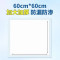 海氏海诺 15片60*60cm医用护理垫老人幼儿护理隔尿垫 产妇产褥期透气垫成人医用护理垫