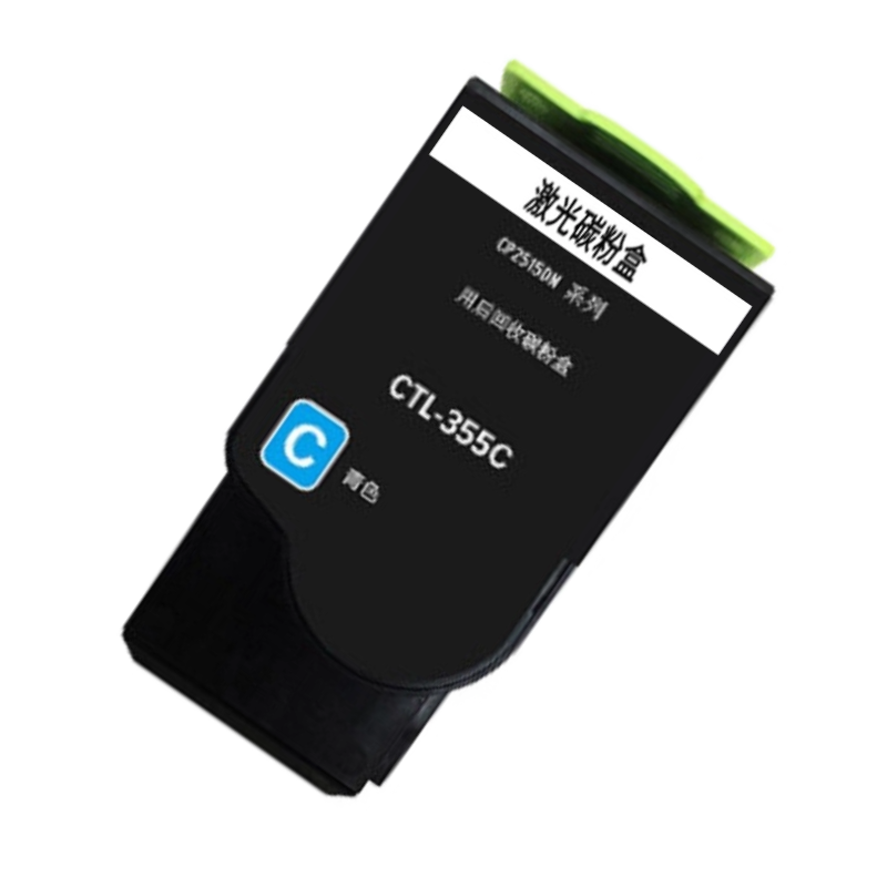 秦泰(Cqint)QTTC-234 CTL-355C 蓝色粉盒/墨盒 标容 适用于奔图 CP2515DN/CP5155等机器打印 约4500页高清大图