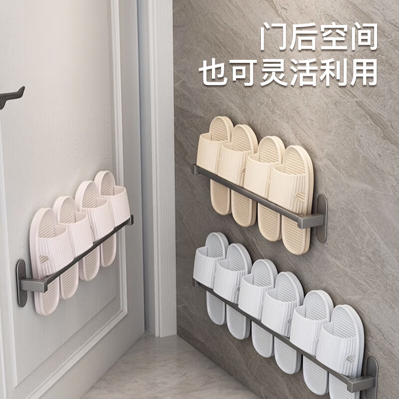 谋福 浴室拖鞋架 免打孔卫生间置物架 鞋子收纳挂架沥水架子(20cm单人位☆黑色)高清大图
