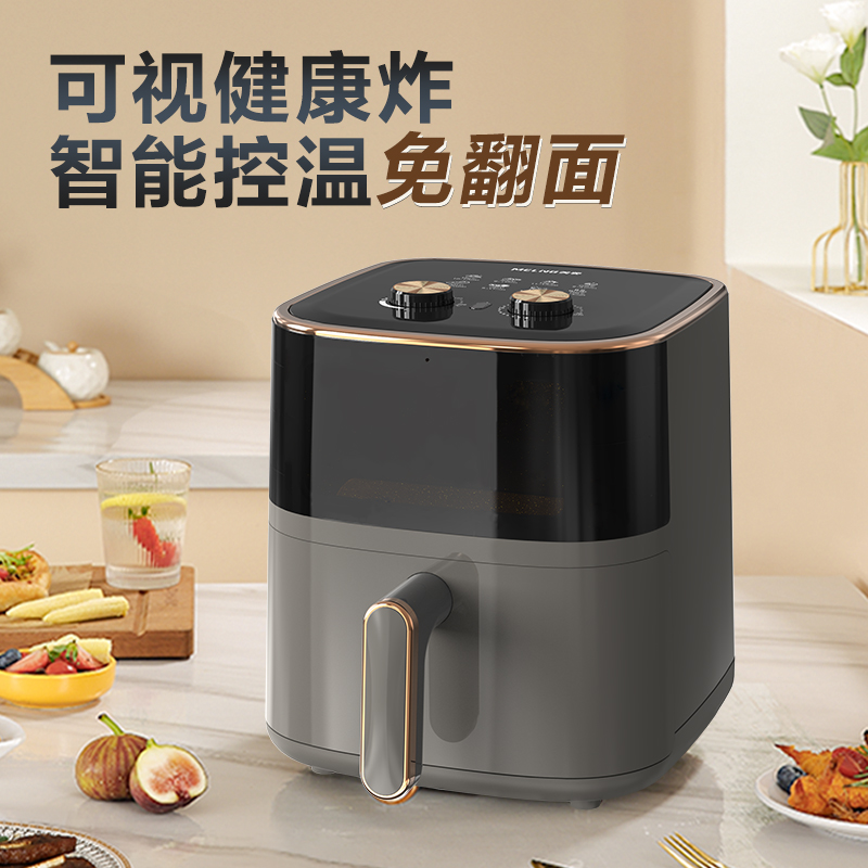 美菱/MeiLing空气炸锅MZG-503