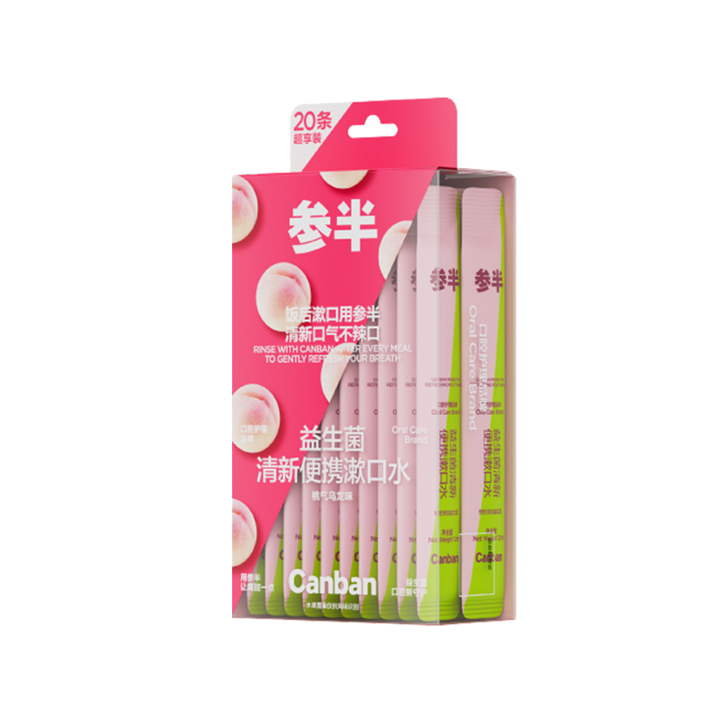 参半桃气乌龙味益生菌清新便携漱口水(20条装)胶盒装