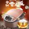 美的（Midea）电饭煲智能电饭煲4升饭煲家用美的电饭煲全自动 MB-FS4041