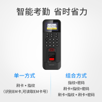 海康威视 指纹门禁考勤一体机 光学式指纹识别 门铃考勤管理彩色液晶显示屏 支持考勤数据导出 K1T804F-1