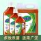 [第三代]多用途杀菌消毒液衣物除菌液家用宠物除菌 内衣玩具[11月30日发完] 500克*1瓶装 松木清香