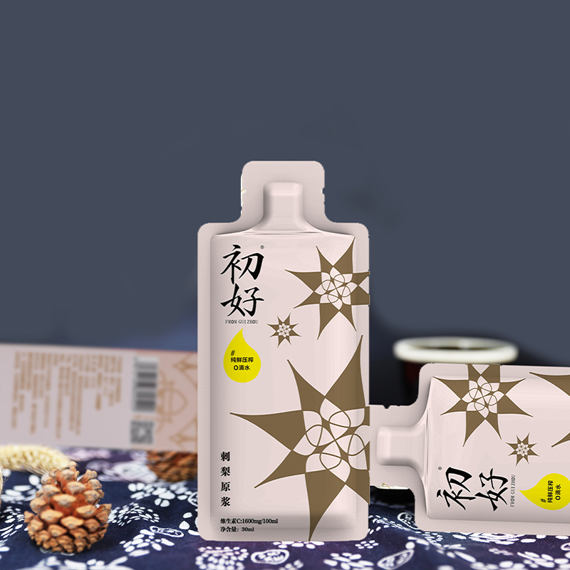 初好 刺梨原浆(粉色国潮版)30ml*7袋/盒高清大图