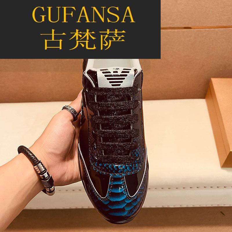 GUFANSA法国奢侈品牌 欧洲上流名士高端品牌2022夏季潮牌男鞋蛇皮纹亮皮休闲鞋男士百搭舒适运动鞋拼色潮流鞋