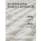 喜临门-白骑士plus 2cm乳胶独袋弹簧床垫舒脊黄麻床垫 软硬适中