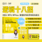 []2025孙江媛逻辑十八招+真题库 [正版]直营 2025考研孙江媛逻辑十八招+逻辑真题库MBA MPA MP