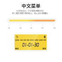飞利浦 PHILIPS 数字无绳电话机 无线固定座机电话子母机办公家用 DCTG792 蓝黑色