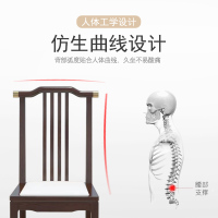 匡大办公椅 实木餐椅 简约会议椅 KDT913