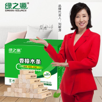 绿之源 25条裝天然香樟木条樟木球块片 家具书桌衣柜防霉防潮蛀虫除味替代樟脑丸卫生球Z-0450