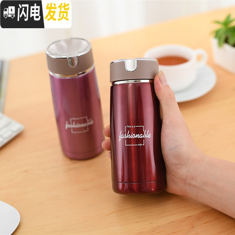 三维工匠学生便携不锈钢真空保温杯小巧迷你泡茶随手杯男女防漏口袋水杯子 黑色230高清大图