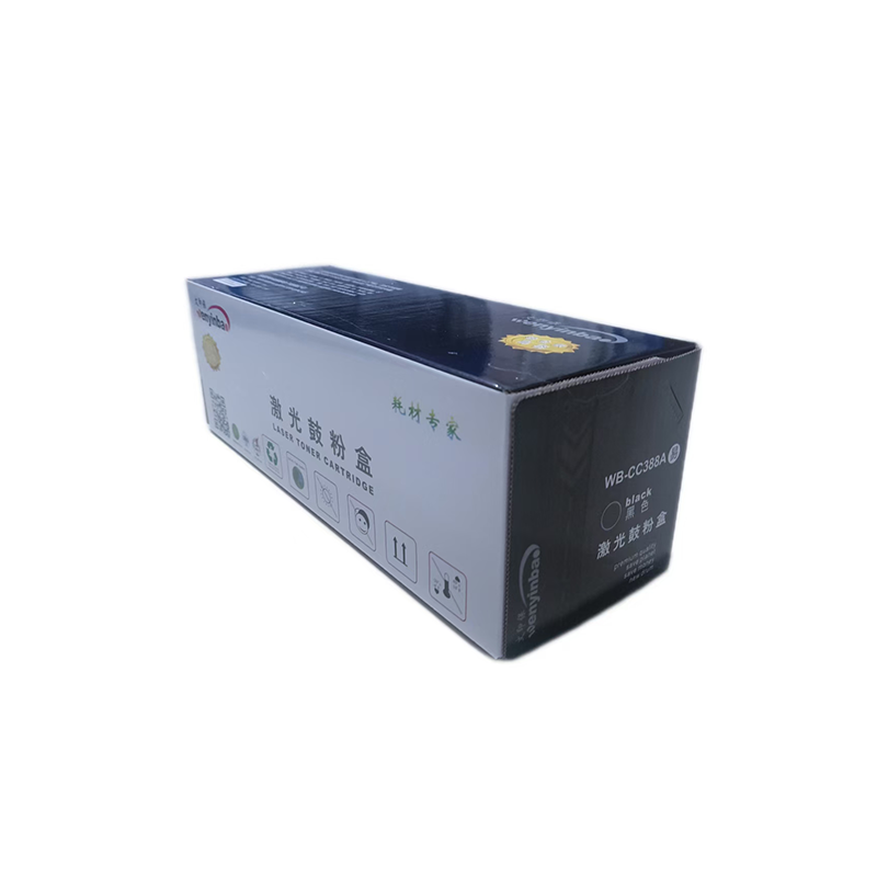 文印保CC388A硒鼓(易加粉)适用于惠普M126A/M128/M1213/M1136高清大图